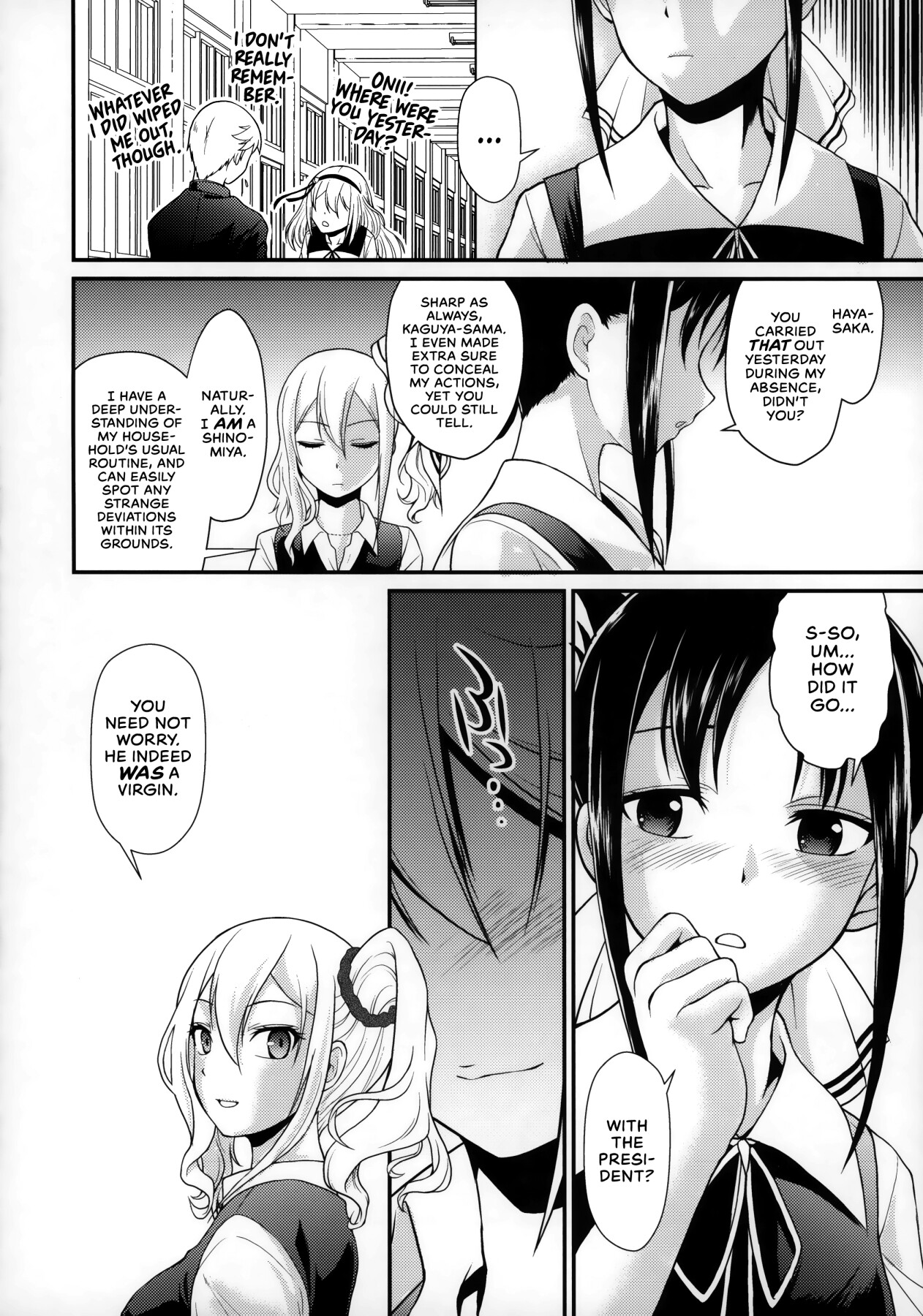 Hentai Manga Comic-A Declaration of War-Read-21